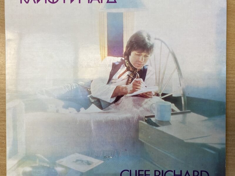 Cliff Richard - I'm Nearly Famous