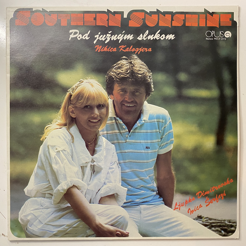 Nikica Kalogjera - Southern Sunshine