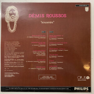 Démis Roussos "souvenirs"