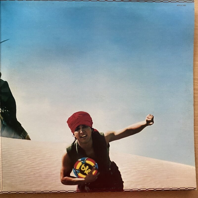 Electric Light Orchestra - Discovery
