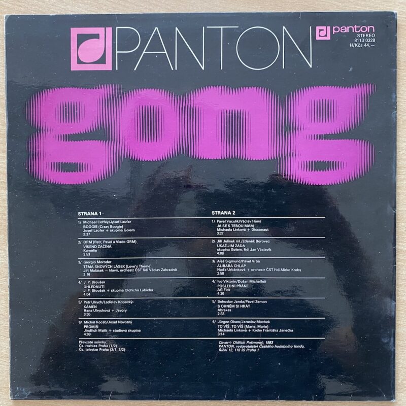 Gong 10