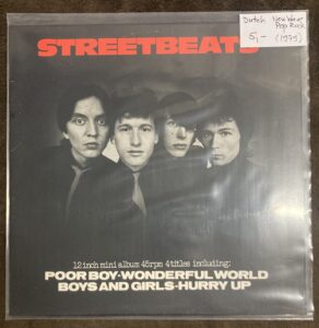 STREETBEATS