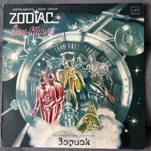 Zodiac - Disco Alliance
